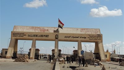 عودة 663 مصرى من ليبيا عبر منفذ السلوم 