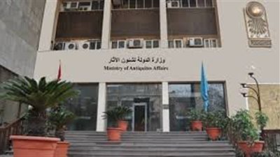 الخميس.. وزير الآثار يفتتح 