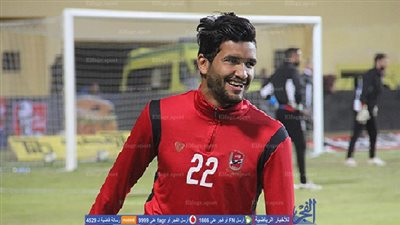 جمعة يتأخر عن مران الأهلي.. وحمدي يعود