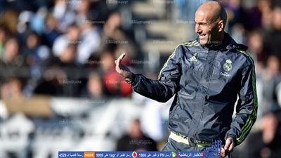 زيدان: لا استبعد ابدًا الخسارة أمام أتلتيكو مدريد!