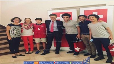 بالصور.. عمر جابر يلبي دعوة السفير السويسري في منزله