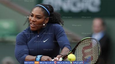 سيرينا تتأهل للدور الثاني ببطولة فرنسا