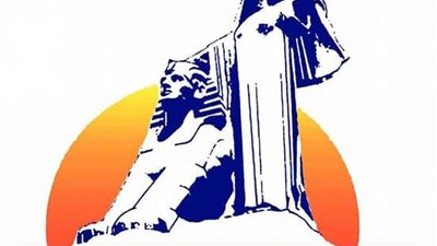 المجلس القومي للمرأة