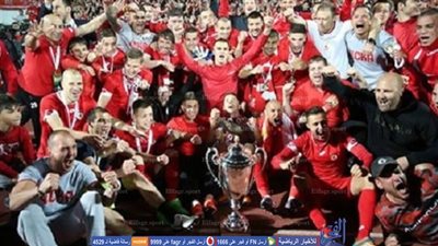 تشسكا صوفيا 