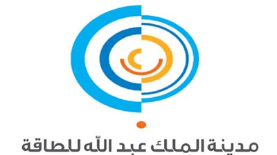 مدينة الملك عبدالله للطاقة الذرية والمتجددة توقع عقد المشاركة في معرض أكسيو