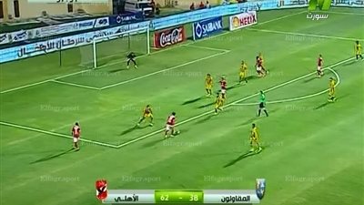 بالفيديو.. القائم يحرم صالح جمعة من هدف رائع أمام المقاولون