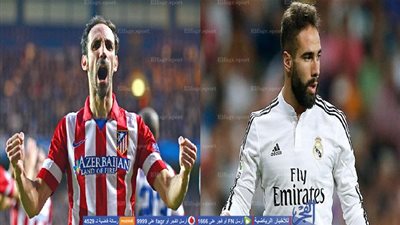 ما قبل موقعة ميلانو ... خوانفران Vs كارفاخال   