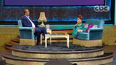 شاهد.. فضيحة إيحاءات جنسية بين ميدو وأبلة فاهيتا: أركب عربية صاحبي لكن أخته وأمه.. لأ