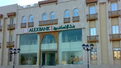 بنك الاسكندرية