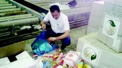 موظفون بمطار بغداد يعبثون بمساعدات السعودية الموجهة لنازحي الأنبار