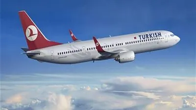 هبوط اضطراري لطائرة تركية في بلغراد