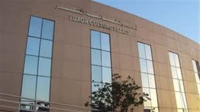 المؤتمر الأدبى الرابع يختتم فعالياته بقصر ثقافة بهاء طاهر بالأقصر