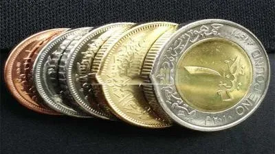 مصلحة سك العملة: لم نتلق تعليمات بخفض كميات العملات المعدنية