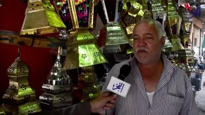 فانوس رمضان.. 