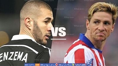 ما قبل موقعة ميلانو .... بنزيمه vs توريس