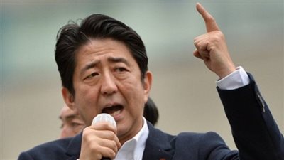 رئيس الوزراء الياباني يحذر من أزمة مالية بحجم انهيار بنك 