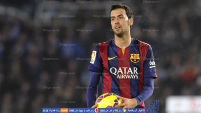برشلونة يجدد عقد بوسكيتس  حتي 2020