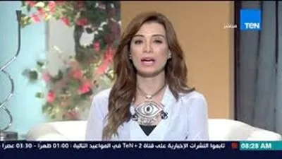 مذيعة 
