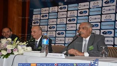 اتحاد الكرة يعلن استعداده للاستقالة الجماعية في بيان رسمي