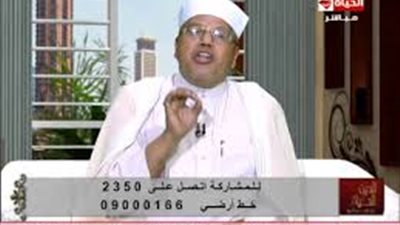 داعية إسلامي: يجوز إزالة الشعر من أي منطقة بالجسم في نهار رمضان