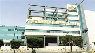 بدء توزيع مشروع إسكان 