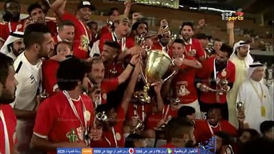 بالفيديو.. تتوج الجزيرة بطلاً لكأس رئيس الإمارات على حساب العين للمرة الثالثة في تاريخة