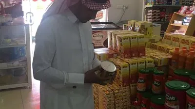  ضبط مواد غذائية واستهلاكية منتهية الصلاحية في حملة بلدي بقعاء