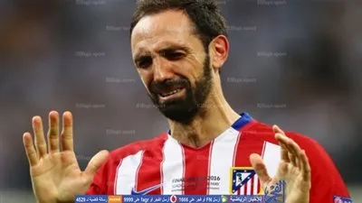 جماهير أتلتيكو مدريد تصفح عن خوانفران