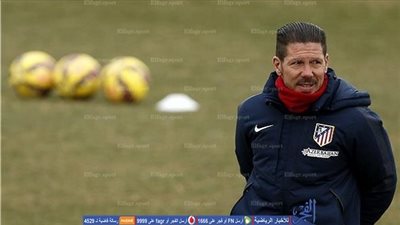    هل يرحل سيميوني عن أتلتيكو مدريد ؟