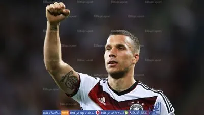 بودولسكي : إنجلترا ستضع بصمتها في اليورو ولكن!