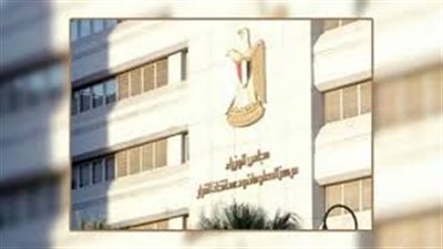 مجلس الوزراء يوضح حقيقة تعديل مواعيد تحرك قطارات الصعيد في رمضان