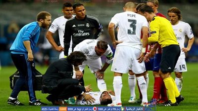 بالفيديو.. لعنة الإصابات تحرم المنتخبات من بعض نجومها فى اليورو