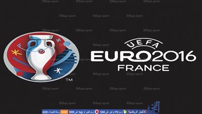 أمريكا تُحذر مواطنيها من هجمات إرهابية أثناء اليورو