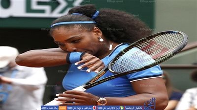 سيرينا ويليامز تسحق سفيتولينا في رولان جاروس