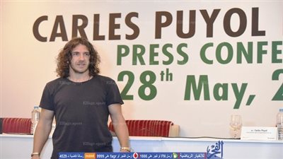 بويول يرشح أسبانيا وألمانيا وفرنسا للفوز بكأس الأمم الأوروبية