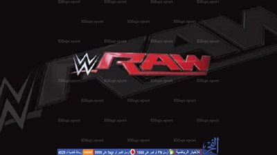 لعشاق المصارعة.. نتائج عرض الرو الأخير 