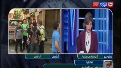 مخترع عصا المكفوفين يكشف سبب تراجعه عن تسجيل ابتكاره