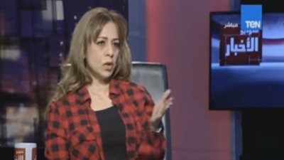 باحثة عراقية: تصريحات 