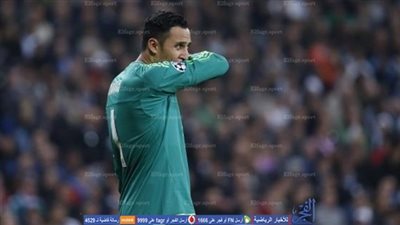 رسميًا.. كوستاريكا تفقد 