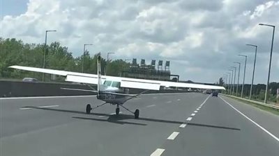 تحطم طائرة سياحية في غرب فرنسا