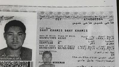 وزير القوى العاملة يتابع أسباب مقتل مصري في الكويت 