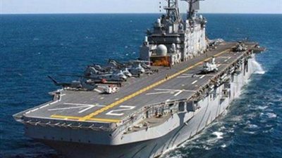 حاملة الطاائرات 