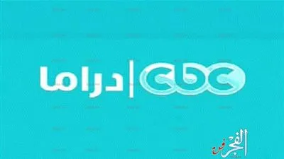 سي بي سي دراما