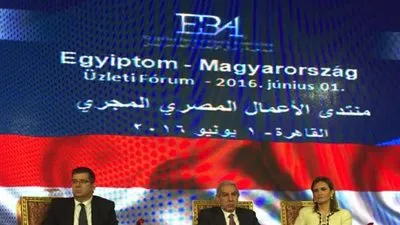 وزيرة التعاون: نعمل على تعزيز التعاون الاقتصادى بين مصر والمجر