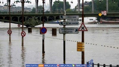 فرنسا.. مقتل امرأة وإجلاء الآلاف بسبب الفيضانات.. والحكومة تتوقع الأسوأ