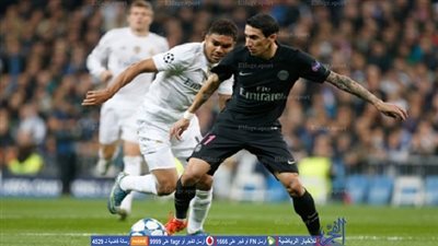 دي ماريا: آمل أن تكون كوبا أمريكا حاسمة لي