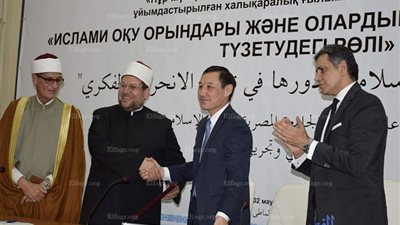 وزير الأوقاف يوقع على البيان الختامي لاجتماع الجامعة المصرية للثقافة  بكازخستان