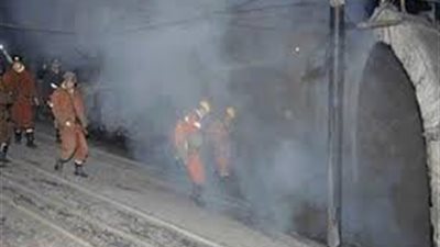 اندلاع حريق هائل بمنجم فحم بمنطقة سيبريا جنوب روسيا