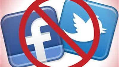 عاجل.. بغداد تحجب مواقع التواصل الاجتماعي