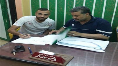 مهاجم الأوليمبى سادس صفقات المنيا في القسم الثاني